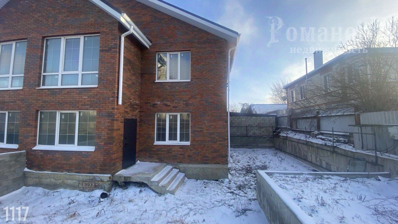 2 этажный, Таунхаус, 132.4 м², 2.5 сотки, 2 этажа