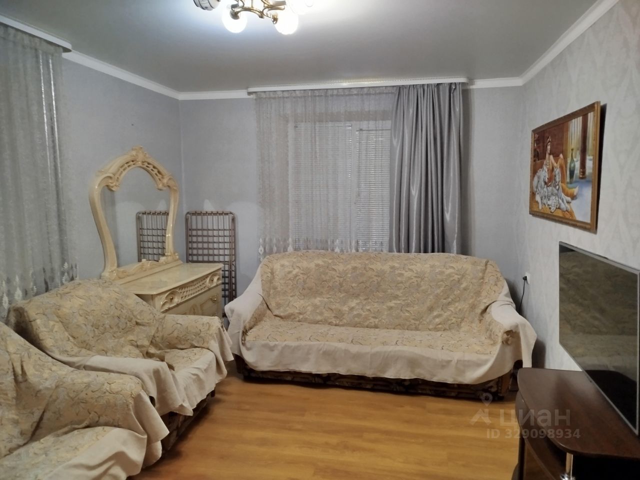 2-комн., 40 м², 1/5 этаж