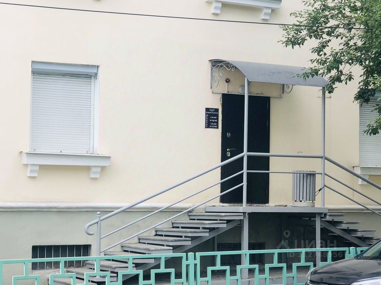 ПСН, 63 м², 1/1 этаж