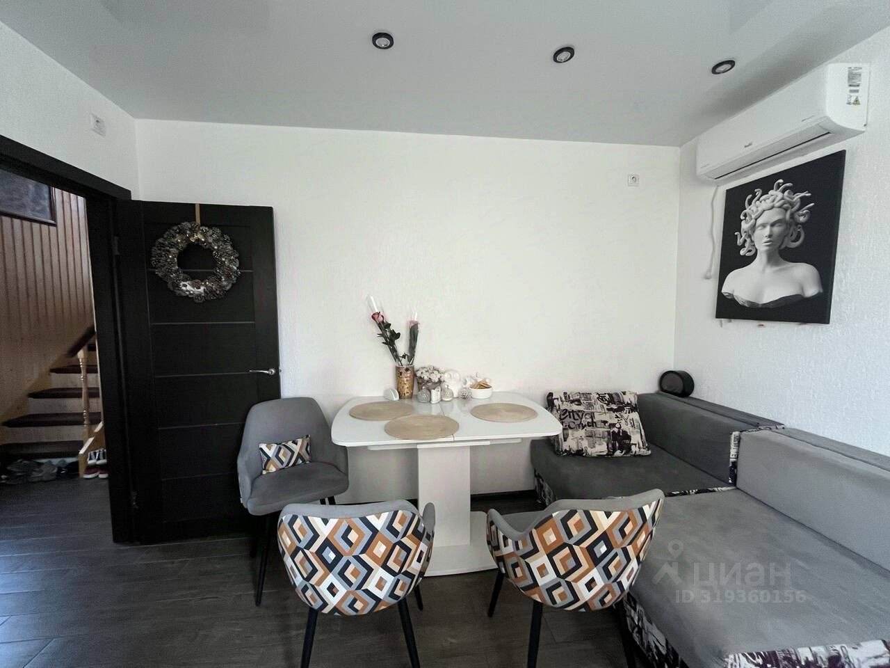 Дом, 80 м², 2 сотки