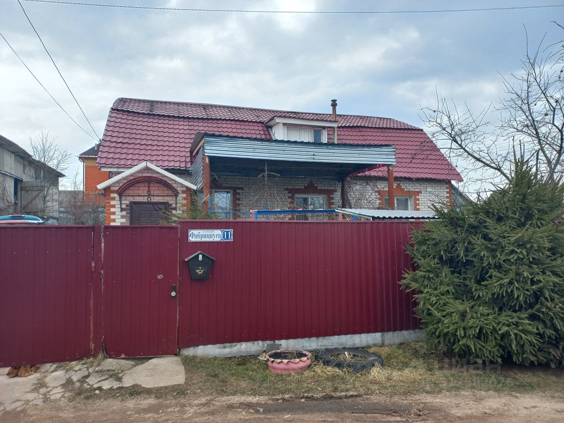 Дом, 183.5 м², 9.3 соток