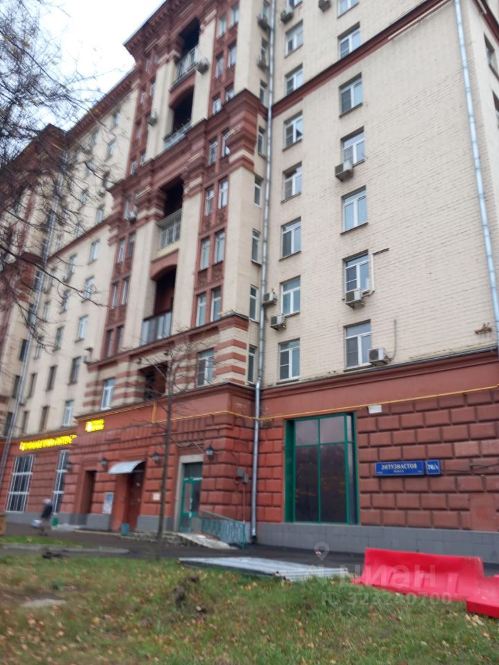 ПСН, 146 м², 1/11 этаж