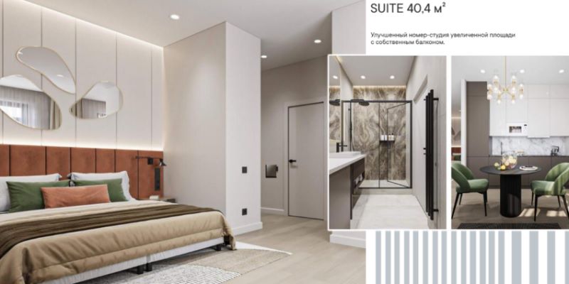 1-комн., 41 м², 6/9 этаж