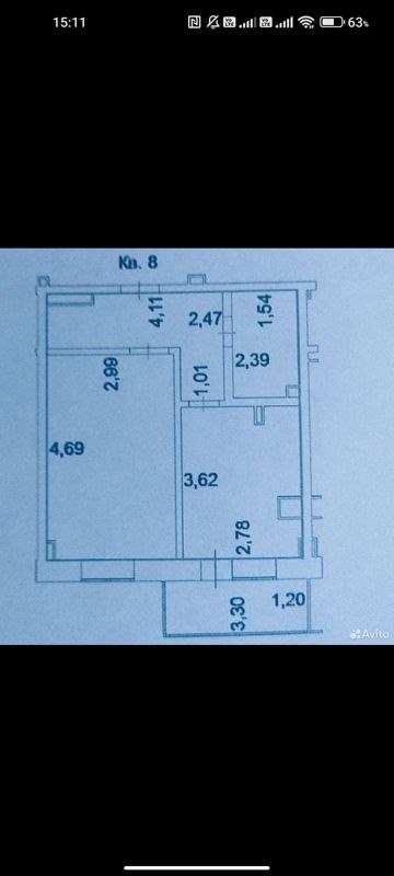 1-комн., 33.9 м², 2/5 этаж