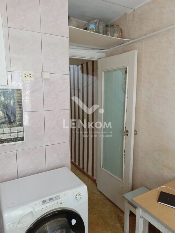2-комн., Квартира, 44 м², 5/5 этаж