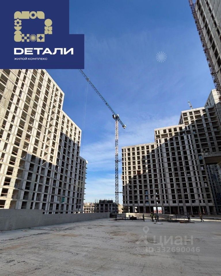 1-комн. квартира, 40.5 м2, 3/24 этаж