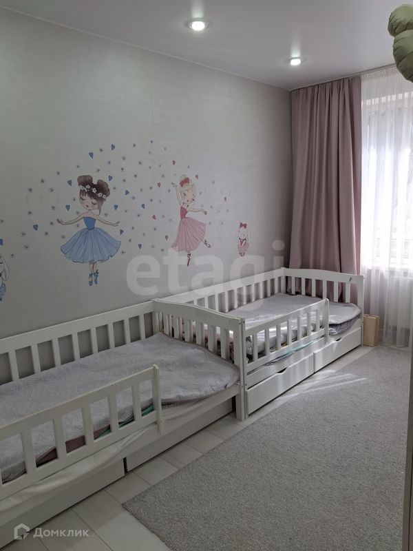 2-комн., 46.4 м², 8/16 этаж