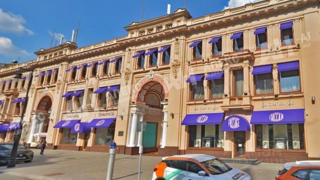 Офис, 13703.1 м², 1/3 этаж