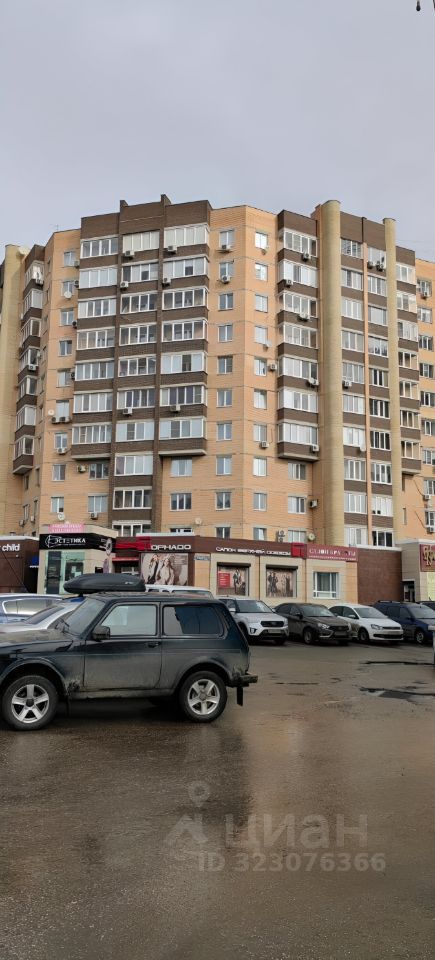 3-комн., 101.5 м², 3/11 этаж