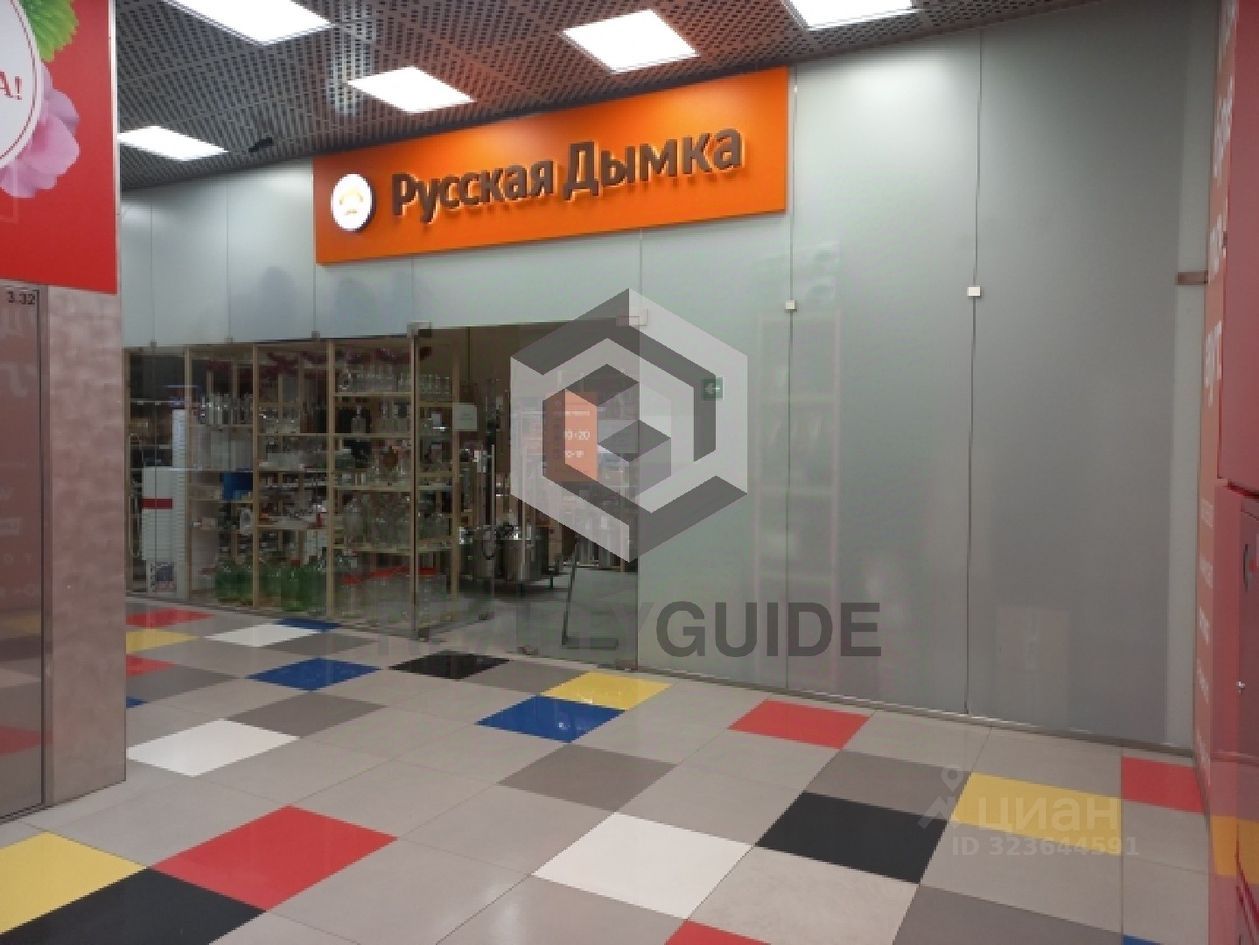 ПСН, 44 м², 3/14 этаж