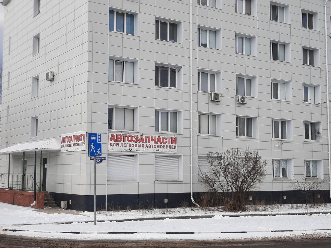 Торговое помещение, 73 м², 1/5 этаж