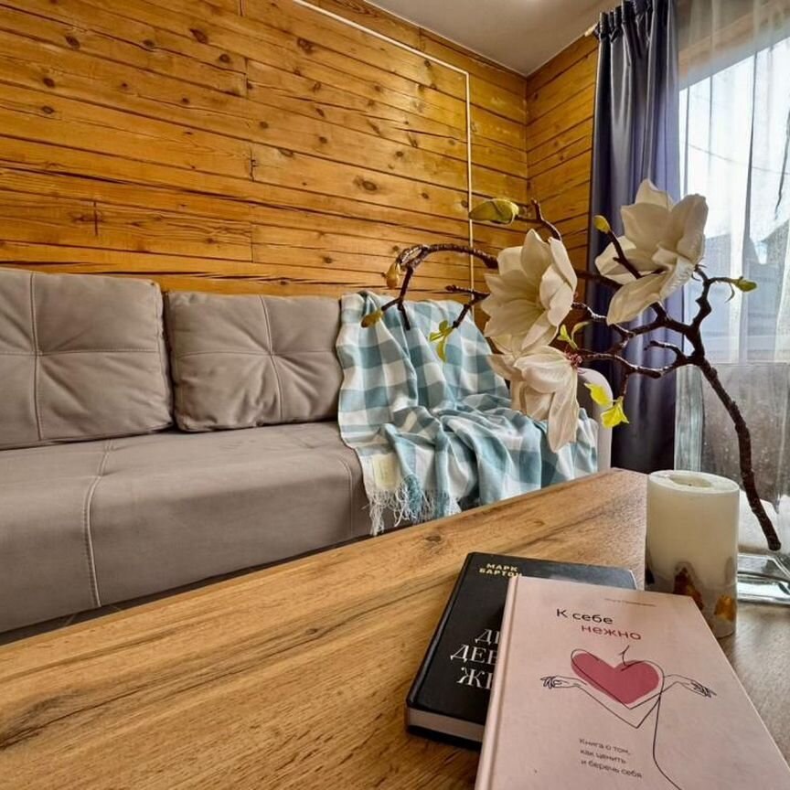 Дом, 119.9 м², 5.3 соток