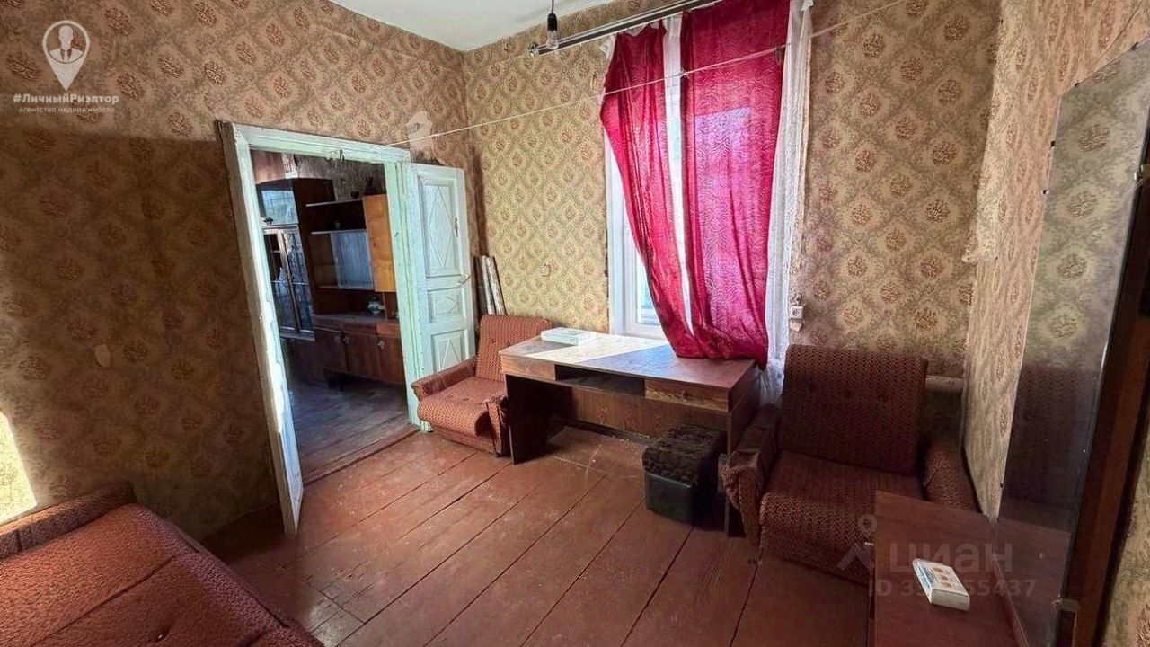 3-комн., Квартира, 41 м², 2/2 этаж