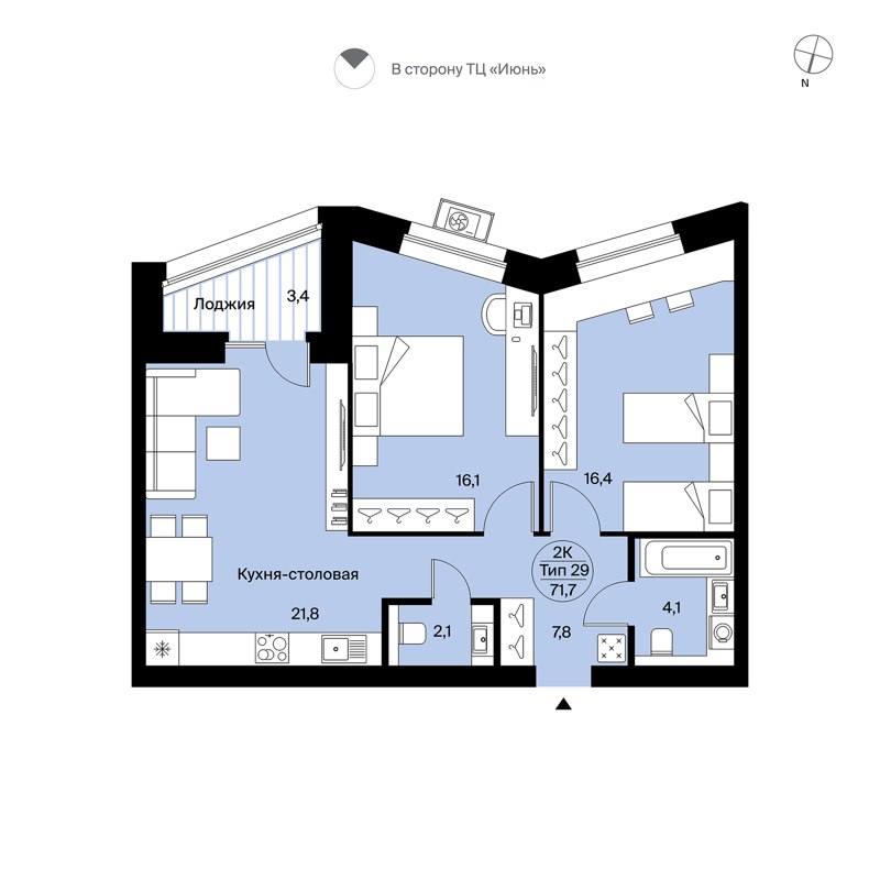 2-комн., 71.7 м², 7/14 этаж