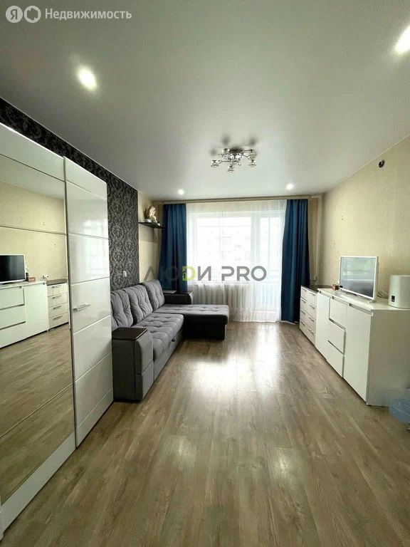 1-комн., 36.5 м², 4/5 этаж