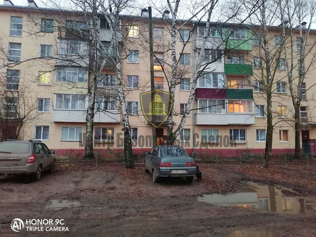 1-комн., 30.5 м², 1/5 этаж