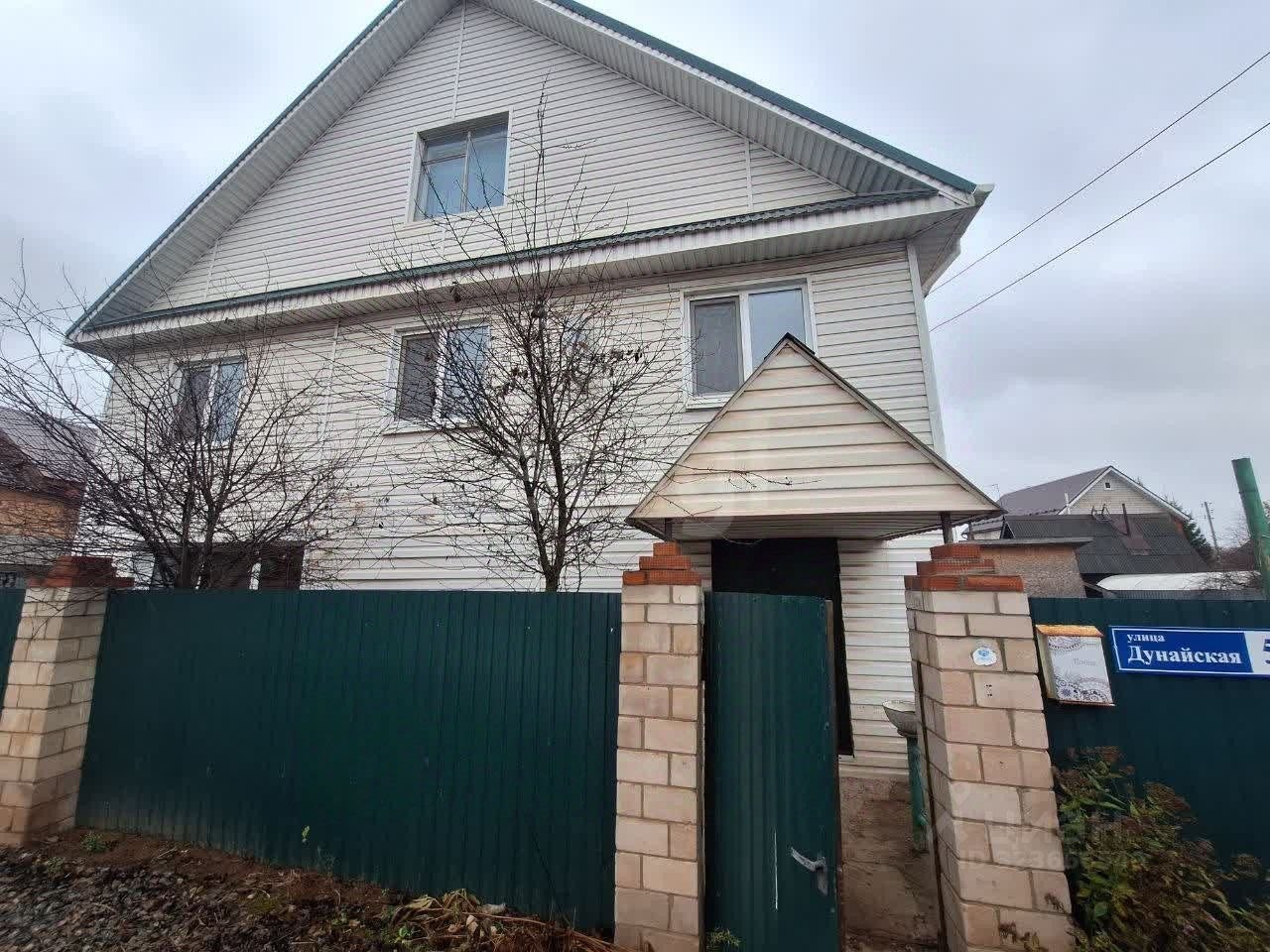 2-этажный дом, 124 м², 4.6 сотки