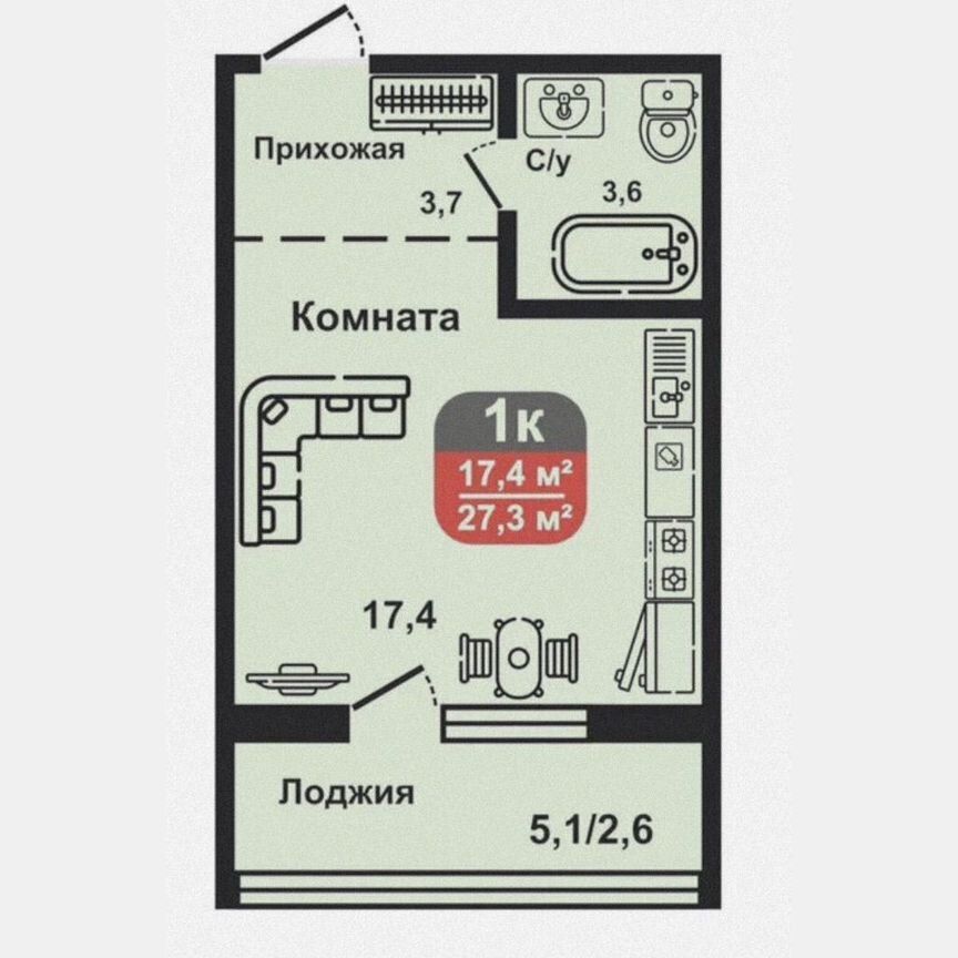 Студия, 27.3 м², 8/8 этаж