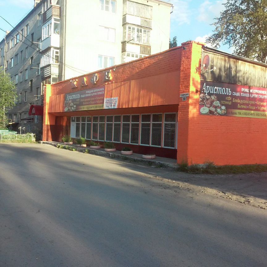 ПСН, 150 м²