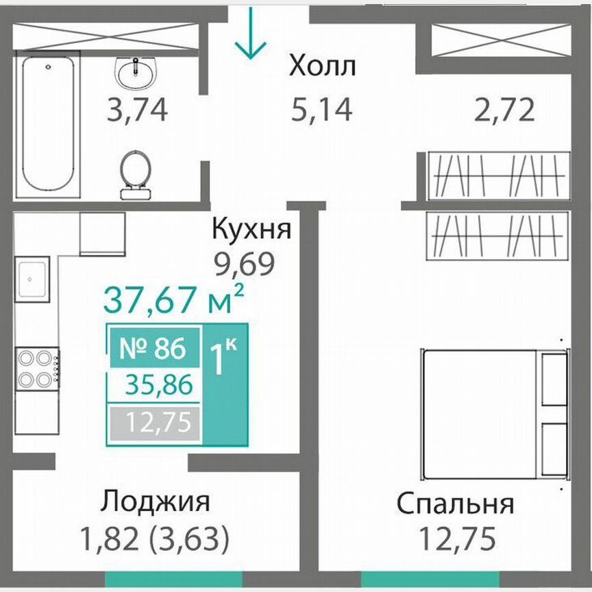 1-комн., 35.9 м², 8/15 этаж