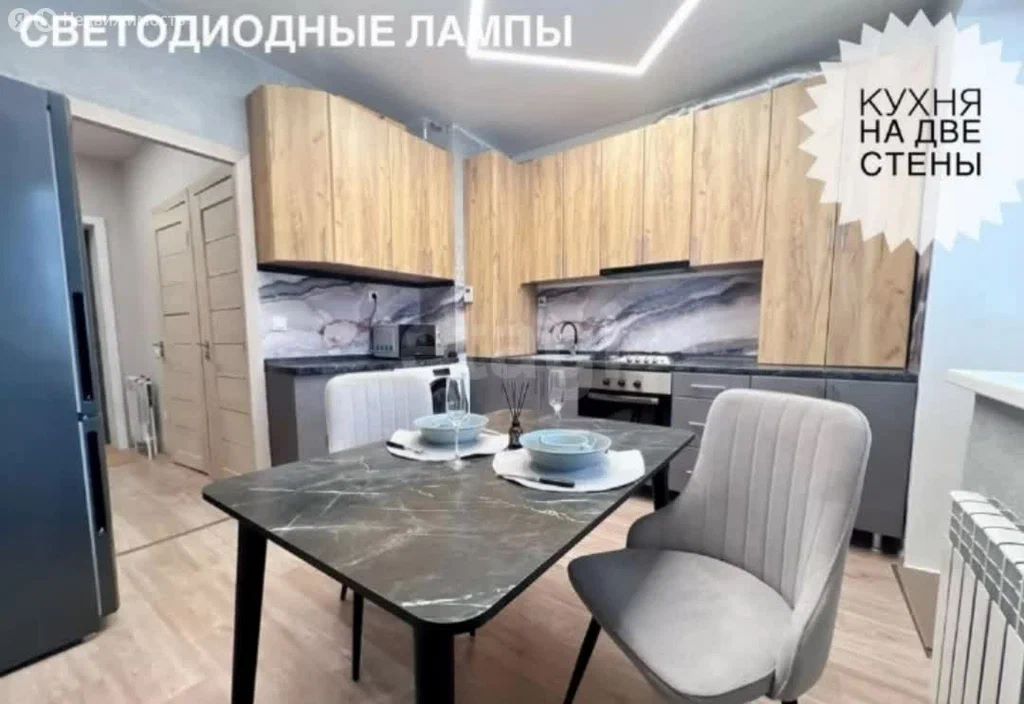 2-комн. квартира, 33.5 м2, 2/4 этаж