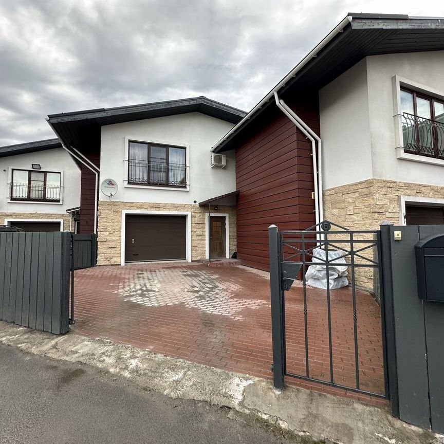 Таунхаус, 167.4 м², 3 сотки