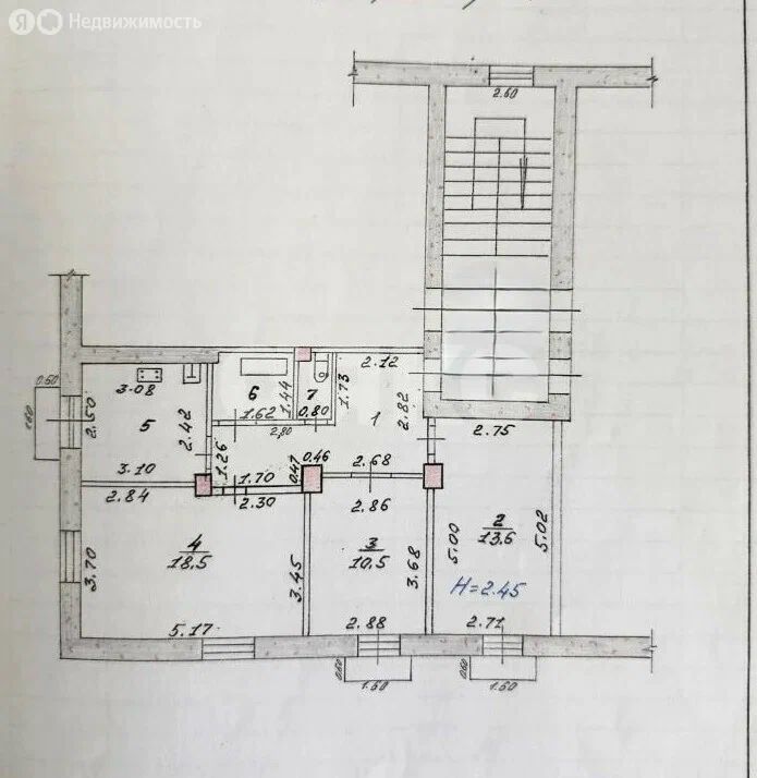 3-комн., Квартира, 62.7 м², 2/2 этаж