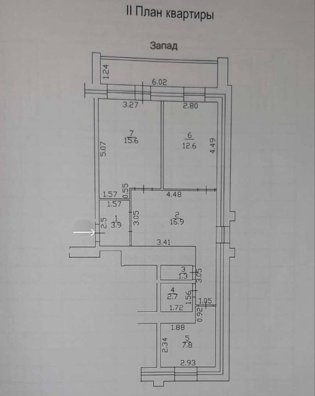 3-комн., 60.8 м², 8/9 этаж
