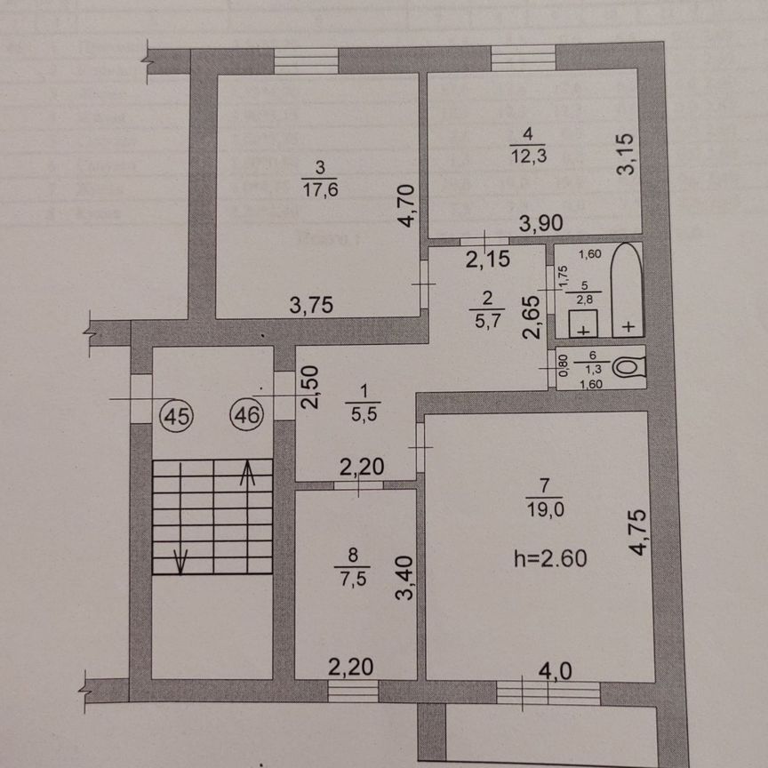 3-комн., 71.7 м², 5/5 этаж