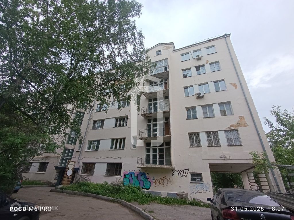 1-комн., 26.6 м², 5/6 этаж
