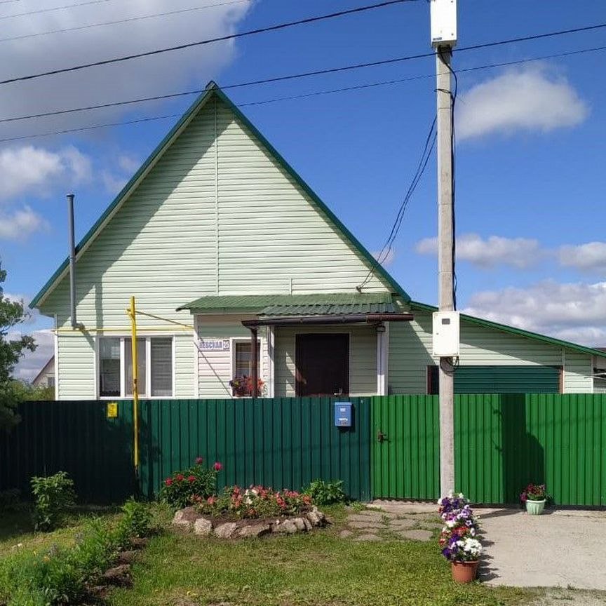 Дом, 44.1 м², 10 соток