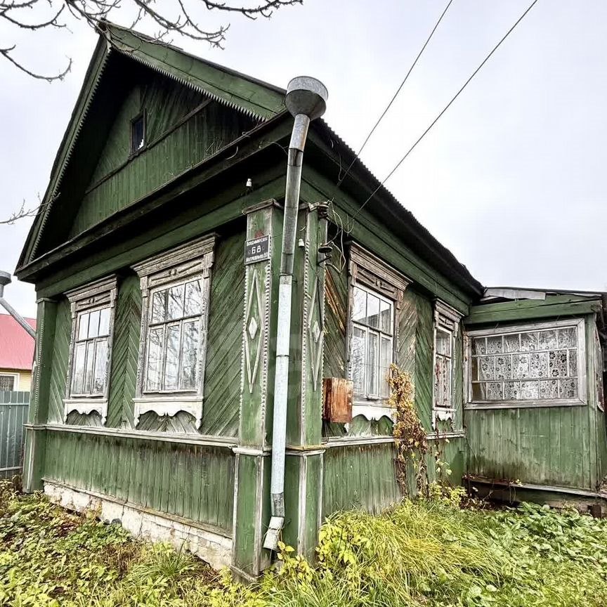 Дом, 43.7 м², 15 соток