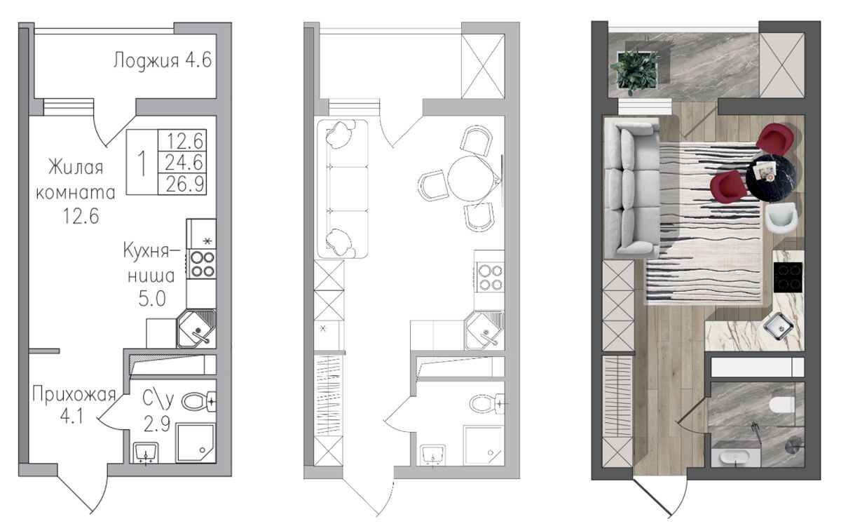 1-комн., 26.9 м², 2/19 этаж