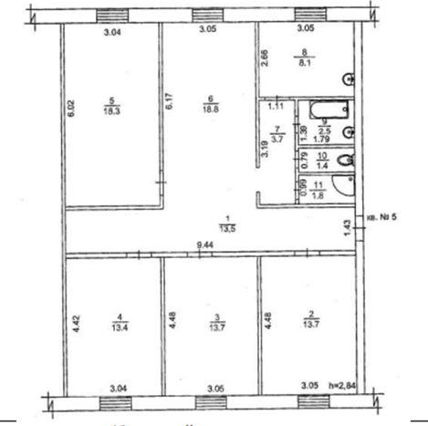 3-комн., 108.9 м², 2/5 этаж
