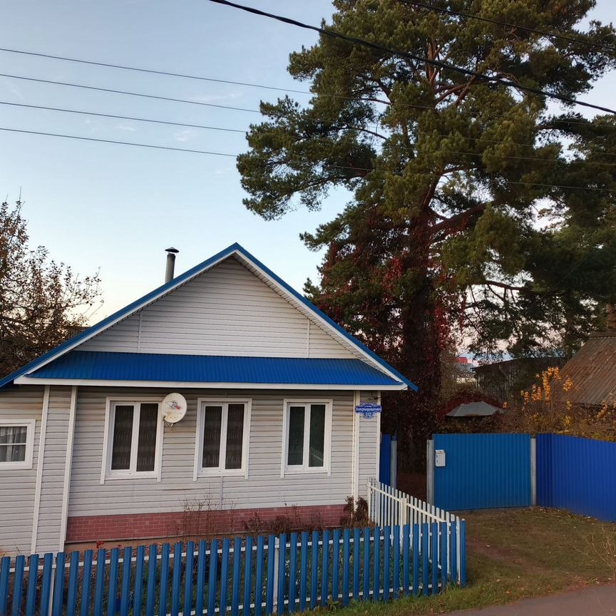 Дом, 53.8 м², 11 соток