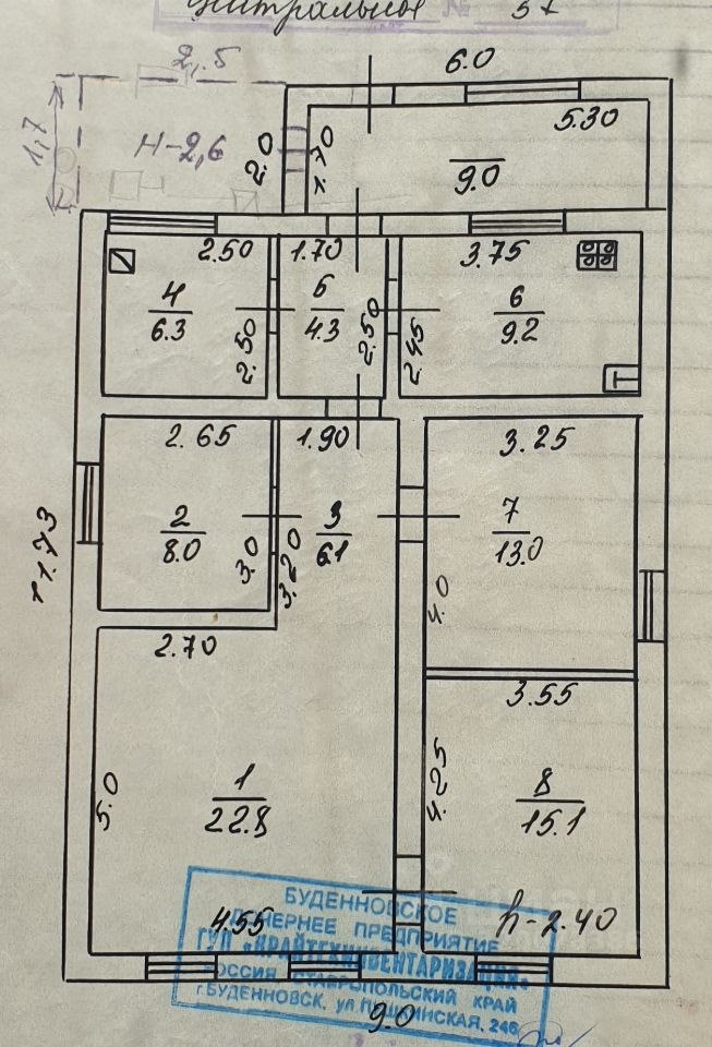 Дом, 84.8 м², 11.5 соток
