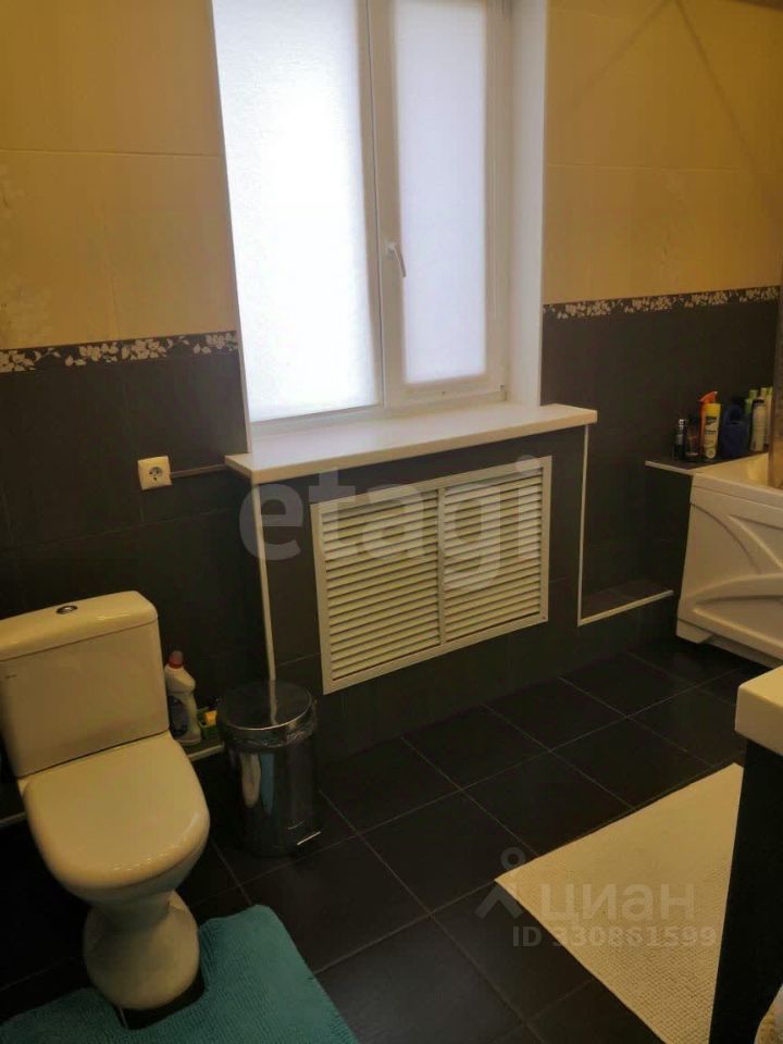 4-комн., Квартира, 241.9 м², 1/3 этаж