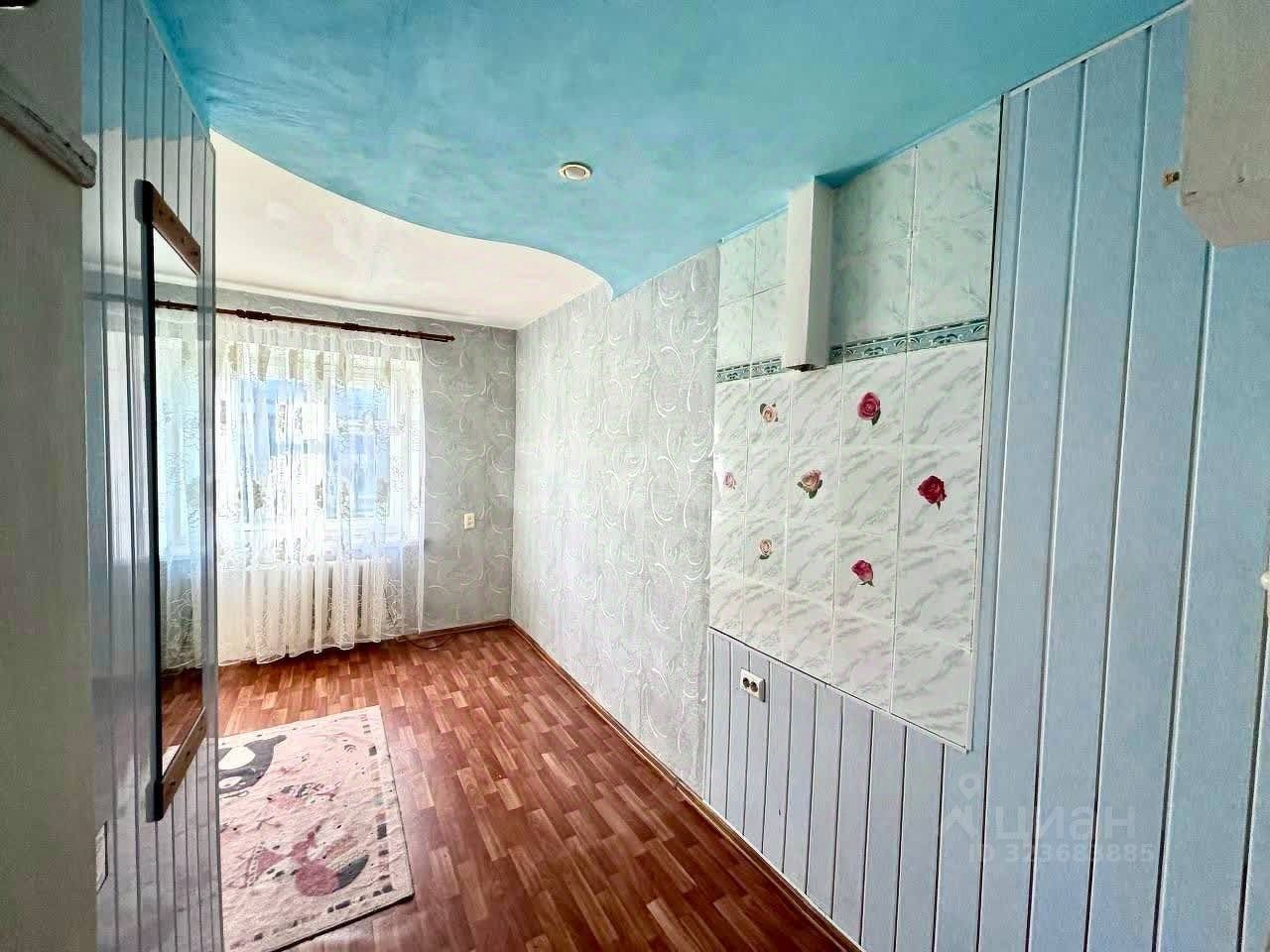 Студия, 12 м², 2/5 этаж