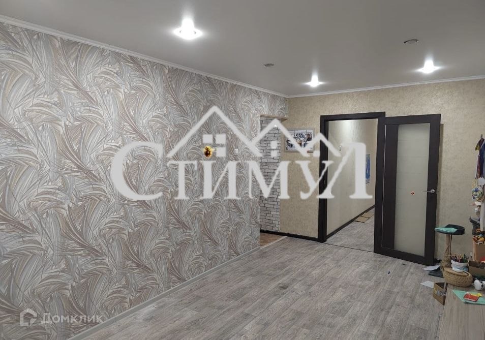 2-комн., 45 м², 4/5 этаж