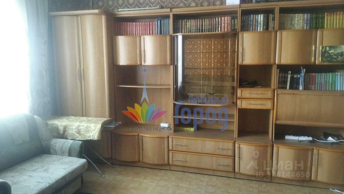 1-комн., 29.8 м², 6/9 этаж