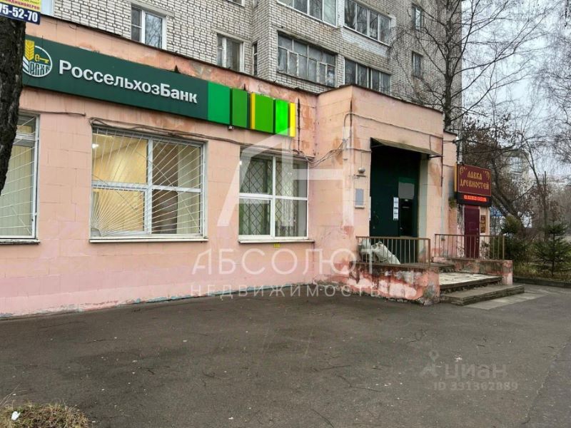 ПСН, 126 м², 1/1 этаж
