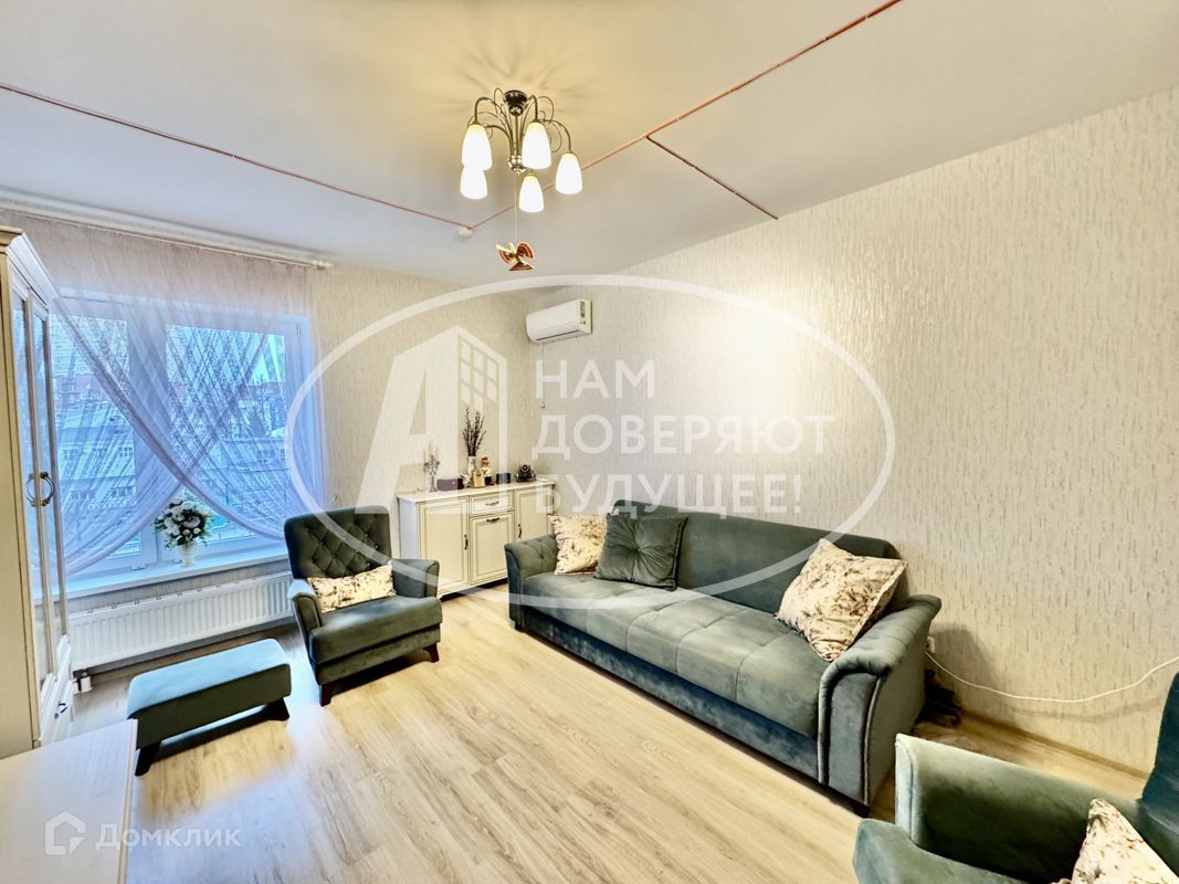 3-комн., 80 м², 3/20 этаж