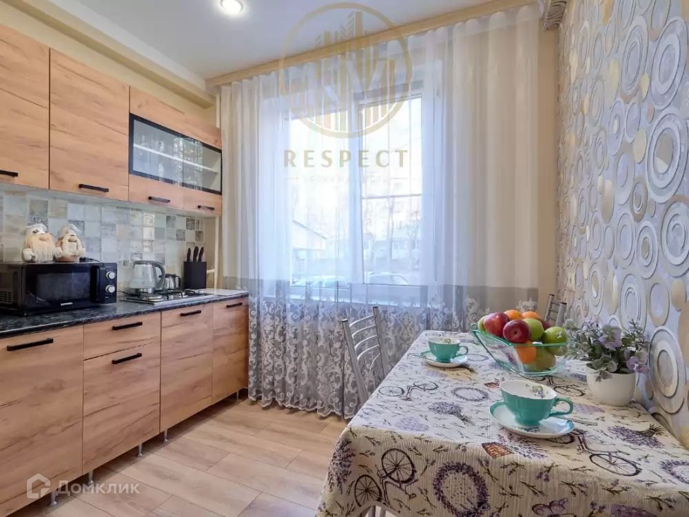 2-комн., 45.6 м², 1/5 этаж