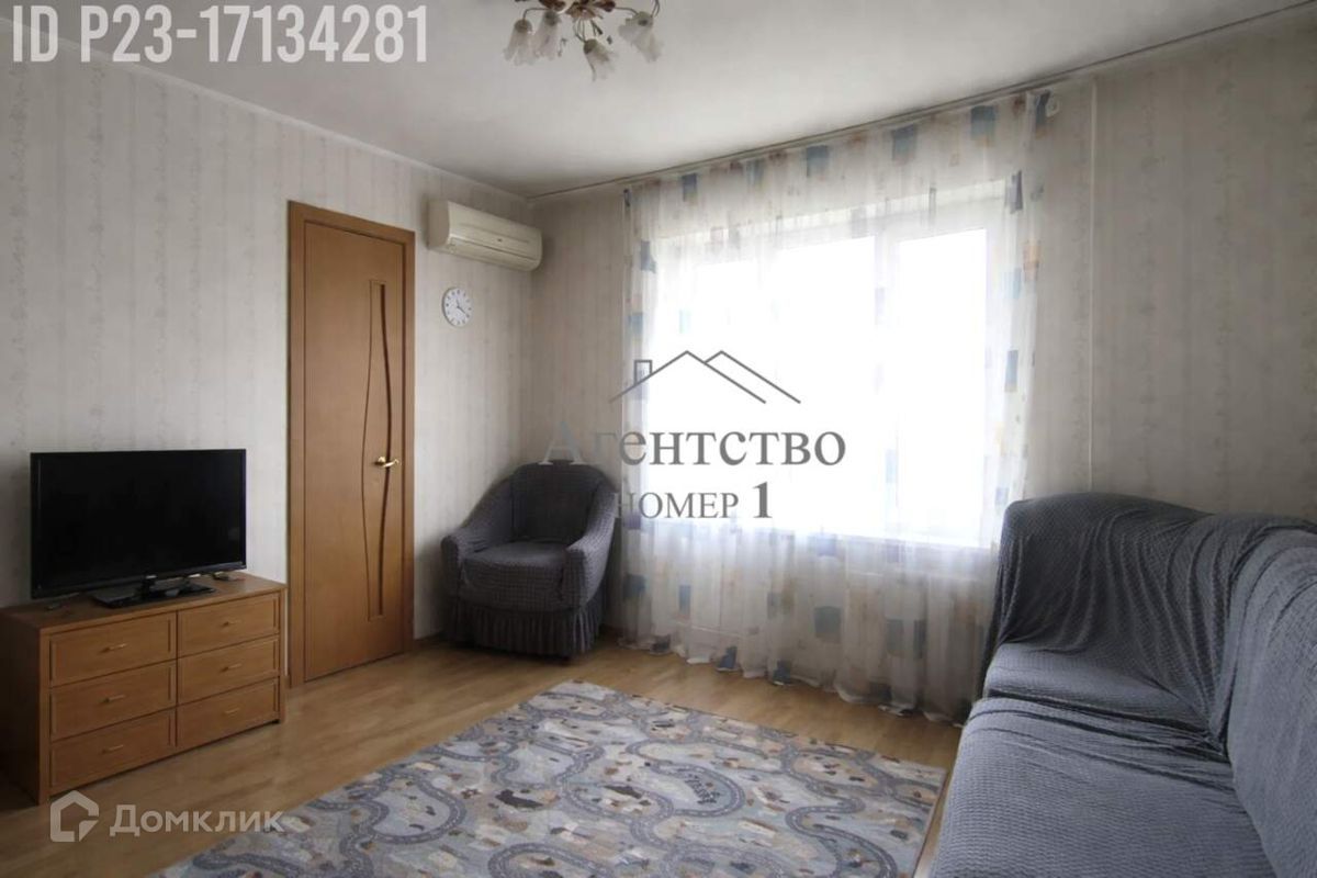 3-комн., 67.4 м², 5/9 этаж