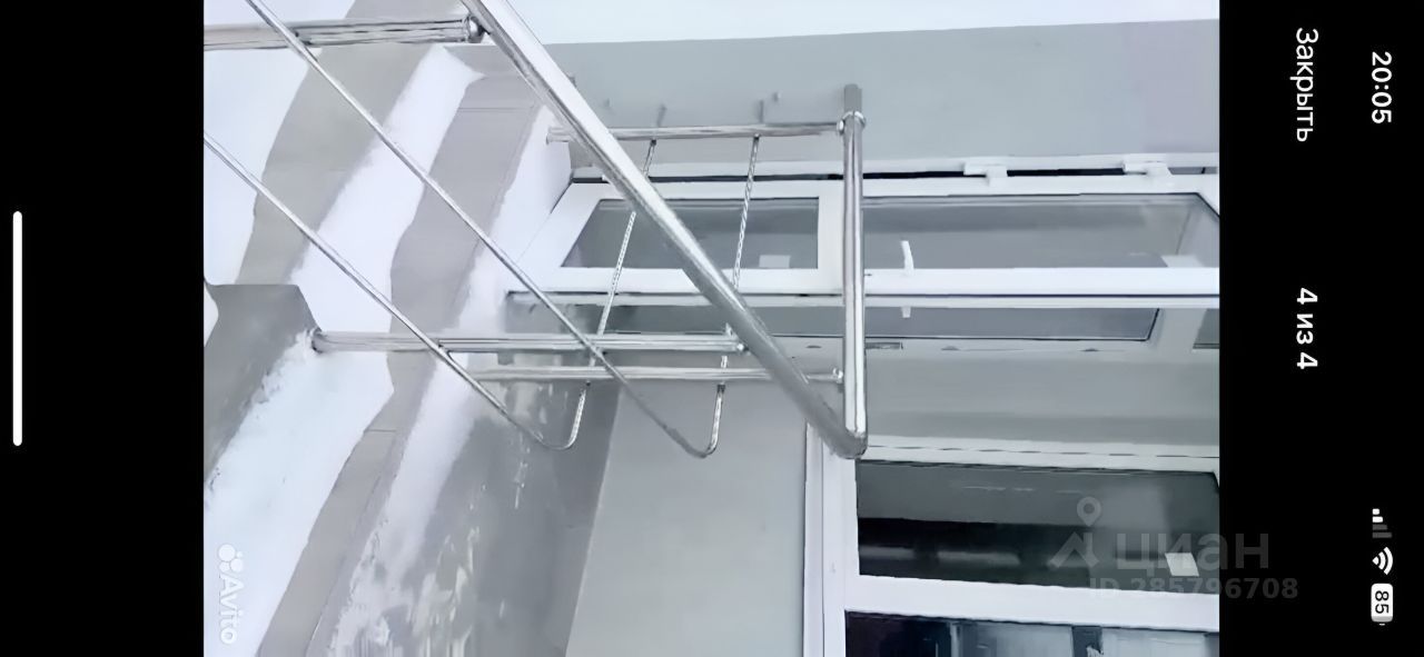 Торговое помещение, 50 м², 1/5 этаж