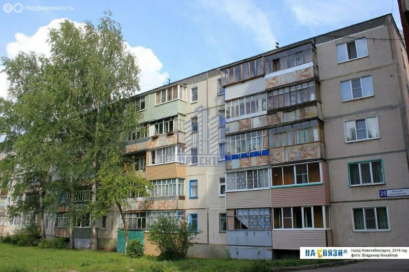 2-комн., 41.6 м², 5/5 этаж
