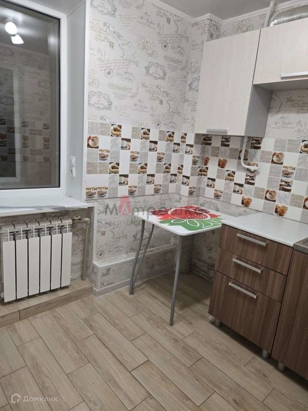 2-комн., 44.5 м², 1/3 этаж