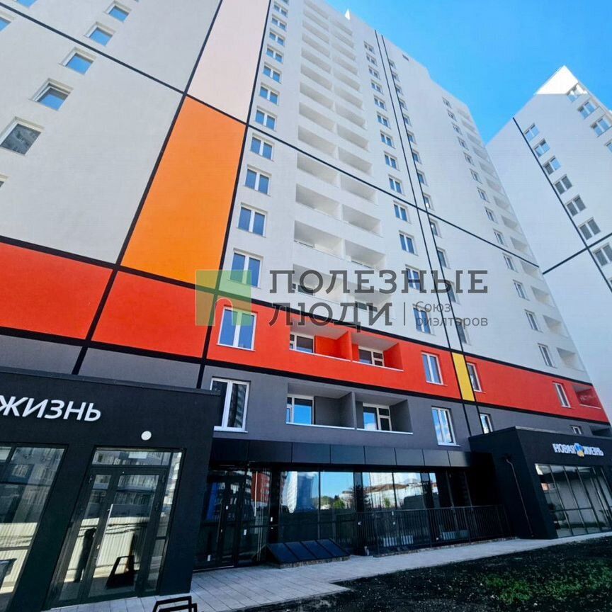 Студия, 23.2 м², 11/12 этаж