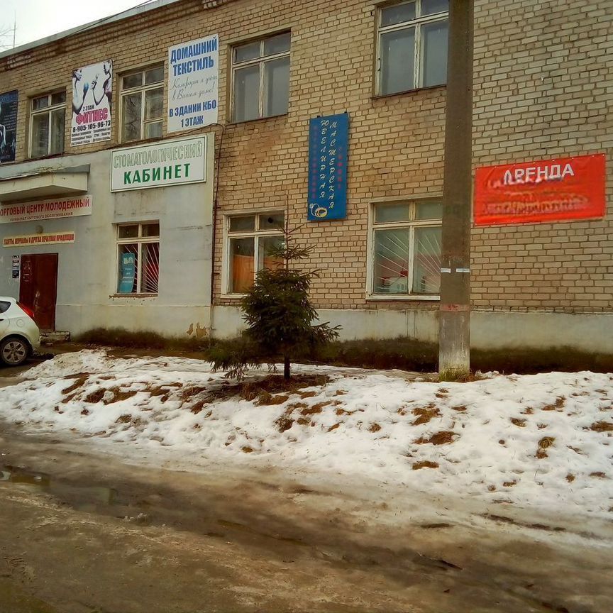 ПСН, 174 м²