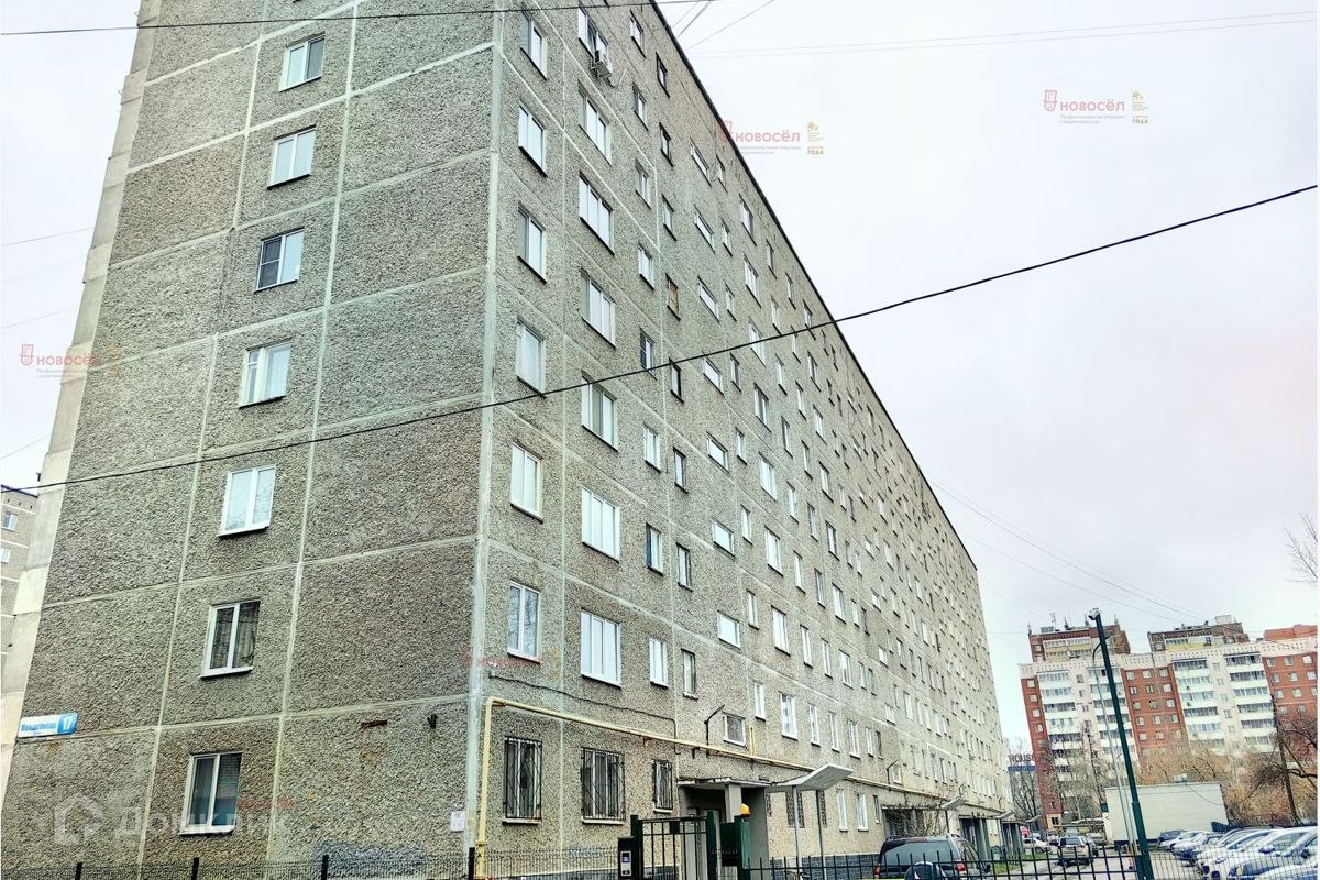 3-комн., 57.2 м², 3/9 этаж